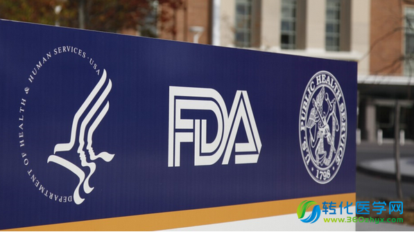 FDA首次对核酸检测设备授予豁免权