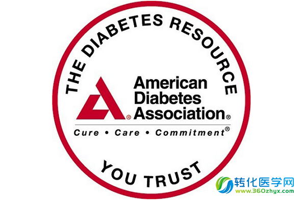 ADA和EASD：2015年2型糖尿病管理指南
