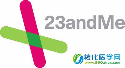 23andMe:在英国药妆店销售个人基因组服务