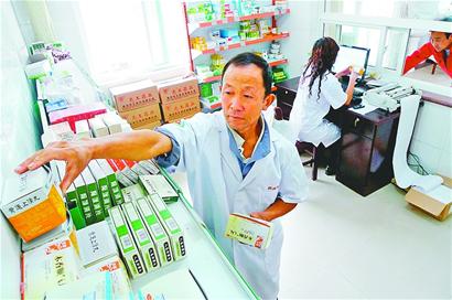  10月1日起成都33家县级公立医院取消药品加成