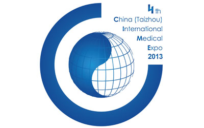 第五届中国（泰州）国际医药博览会邀请函