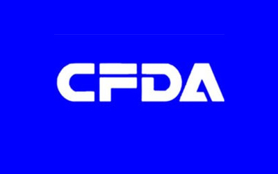 CFDA发布2014年度食品药品监管统计年报