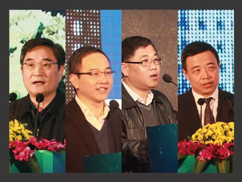 关注大健康发展 引领产业化未来 浙江省健康产业联合会正式成立