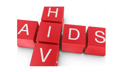 全球艾滋病病毒感染者达3690万人