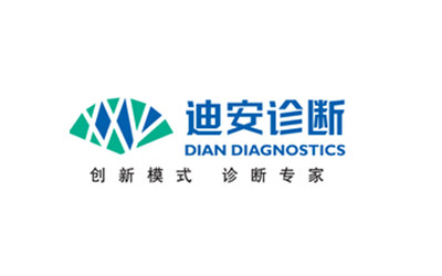 迪安诊断拟2.54亿元收购丰信医疗65%股权