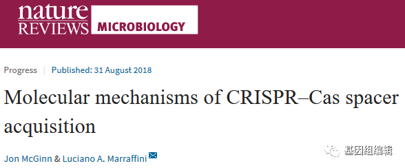 Nat Rev Microbiol:CRISPR-Cas获取spacer的分子机制