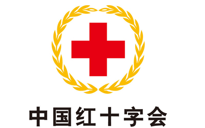 网传红十字会卖血获利数十亿元 回应称严重失实