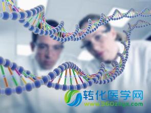 Nature Genetics：全基因组测序的诊断价值