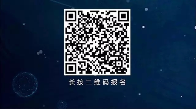 2015首届浙江省国际健康产业高峰暨浙江省健康产业联合会成立大会