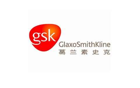 GSK携手美天旎展开细胞和基因治疗研发合作