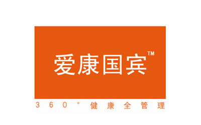 爱康国宾私有化突变：云锋基金参战 张黎刚撤回要约