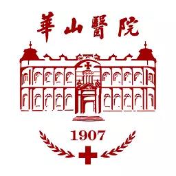 首次！华山感染团队鉴定并治愈【跨物种】传播病毒感染