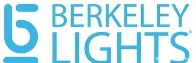 【行业动态】数字细胞生物学领域的先锋Berkeley Lights:将筹集1.53亿美元的IPO