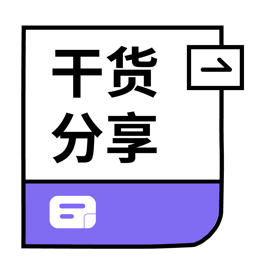 FFPE样本突破性研究—新一代单细胞多组学技术帮你唤醒沉睡的样本库