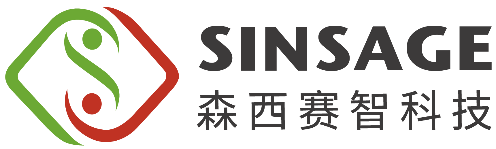 森西赛智科技邀您共赴第四届长三角单细胞组学技术应用论坛暨空间组学前沿论坛！开年盛会，四载相约！