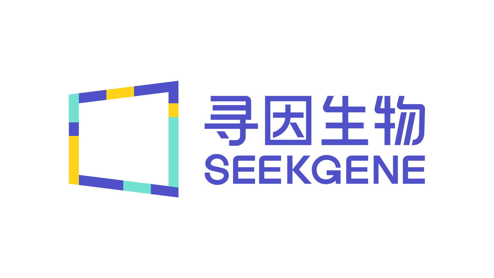 寻因生物邀您共赴第四届长三角单细胞组学技术应用论坛暨空间组学前沿论坛！开年盛会，四载相约！