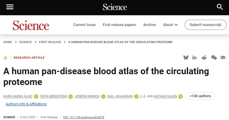 Science重磅发布!人类泛疾病血液蛋白质组图谱:系统分析8262人5416种蛋白质揭示健康与疾病分子动态规律